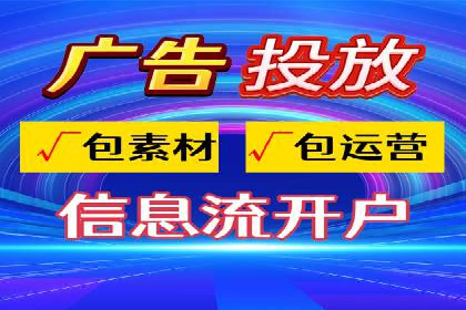 sem百度竞价案例分享：如何快速提升品牌曝光度