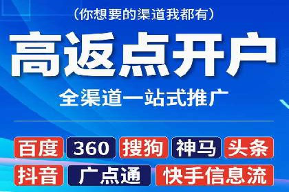 案例剖析：今日头条信息流广告如何提升品牌知名度