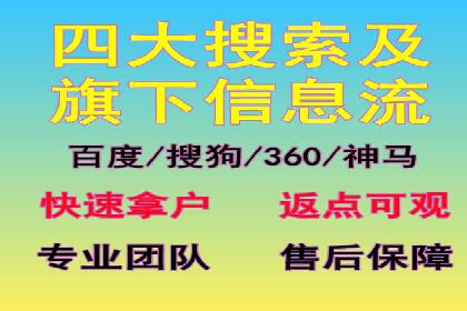 关键时刻，如何利用关键词竞价排名实现业绩翻倍